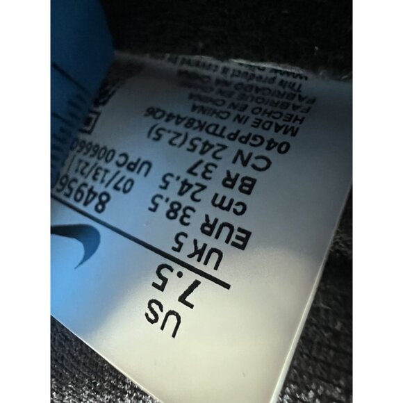 Nike Air Max Black Running Shoes US 7.5 Lightweight Breathable Mens Trainers - Picture 4 of 5